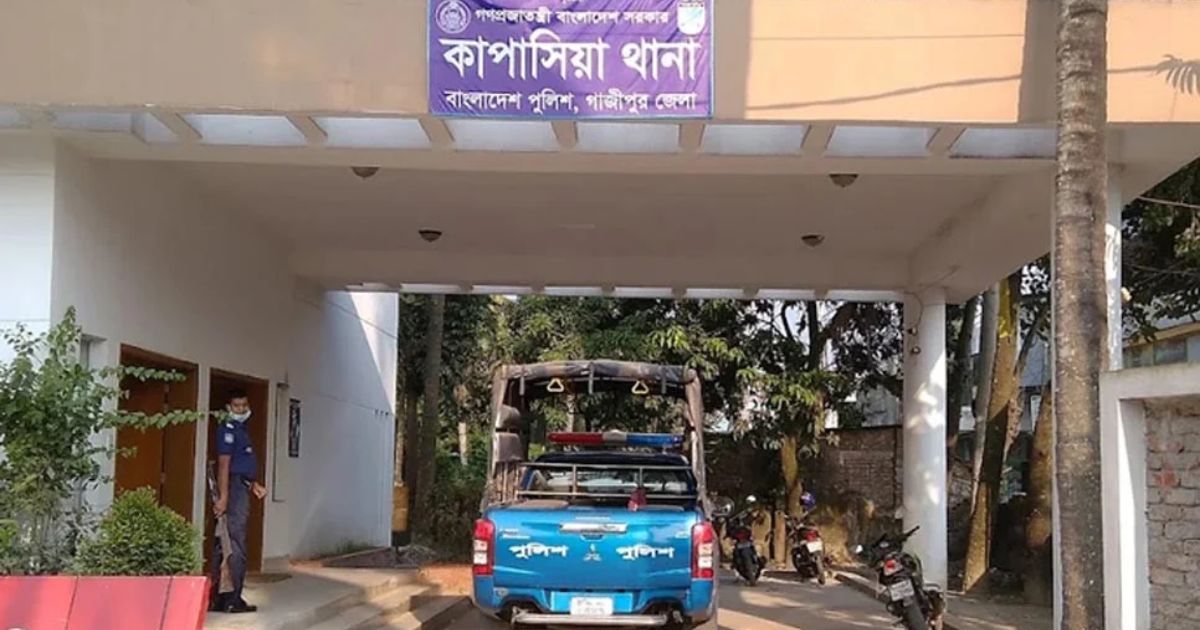 গাজীপুরে প্রবাসীর পরিবারে ভয়াবহ হত্যাকাণ্ড, স্ত্রী-সন্তানসহ নিহত ৫
