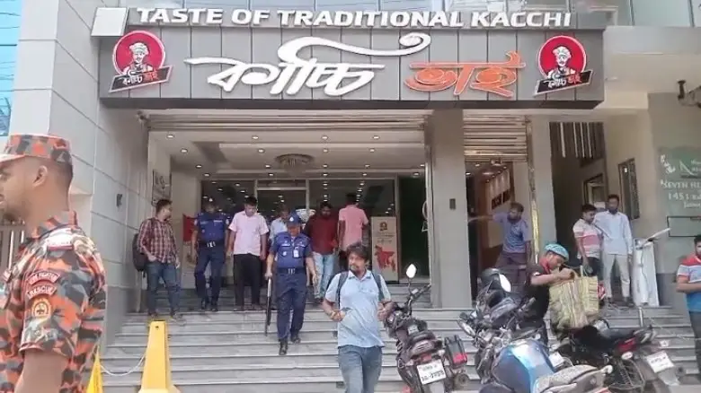 তিনবার নোটিশের পরও ফায়ার লাইসেন্স না নেওয়ায় কাচ্চি ভাইকে ৫০ হাজার টাকা জরিমানা