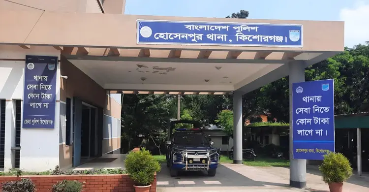 হোসেনপুরে ইটভাটার দেয়াল ধসে দুই শ্রমিক নিহত আহত ২