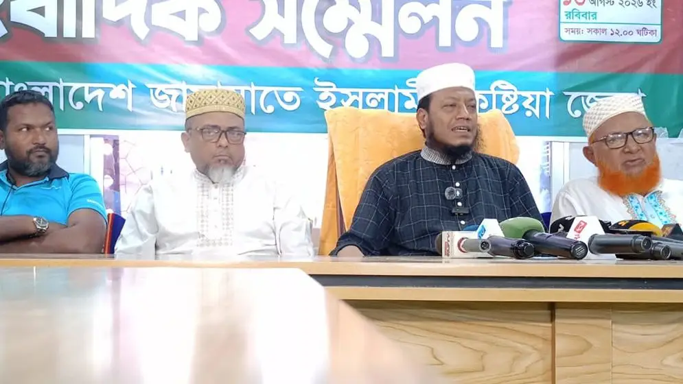 ‘২৪ ঘণ্টার মধ্যে হামলাকারীদের গ্রেপ্তার করতে হবে’: আমির হামজা