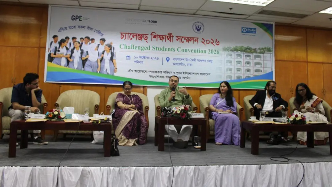 এসএসসিতে ফেল করা শিক্ষার্থীদের ৩–৬ মাসের মধ্যে পুনঃপরীক্ষার পরিকল্পনা