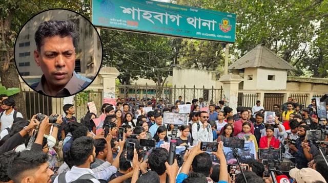 শাহবাগ থানা ঘেরাও, ডিসি মাসুদের বিরুদ্ধে ব্যবস্থা দাবি