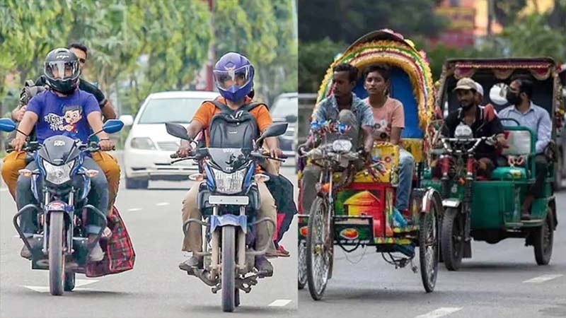 মোটরসাইকেল ও অটোরিকশা করনীতিতে নতুন সমীকরণ