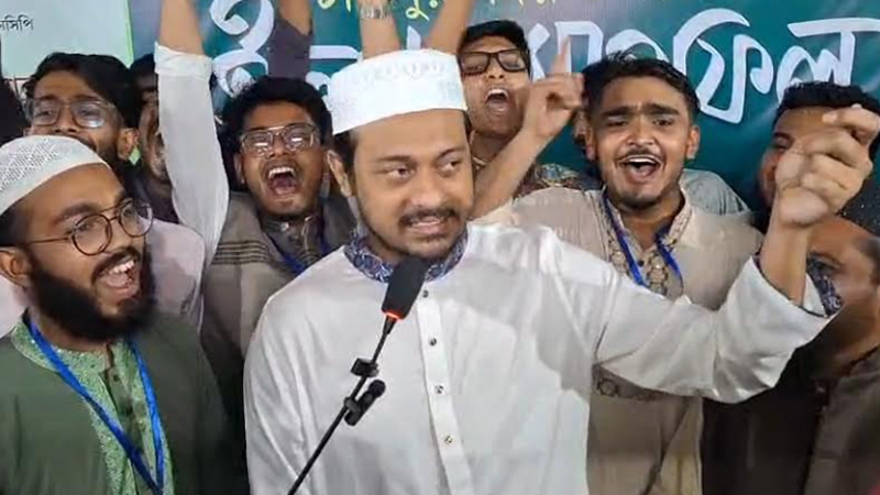 সংবিধানের মৌলিক কাঠামো সংস্কারের দাবি, না হলে আন্দোলনের হুঁশিয়ারি