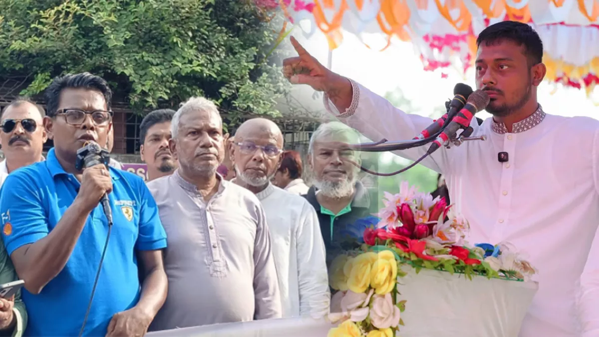 নারায়ণগঞ্জে এনসিপির নাসীরুদ্দীন পাটওয়ারীকে ‘অবাঞ্ছিত’ ঘোষণা বিএনপি নেতাদের