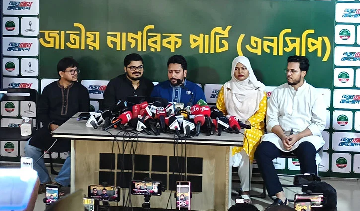 বিএনপির ১৮০ দিনের ব্যর্থতার অভিযোগ নাহিদ ইসলামের