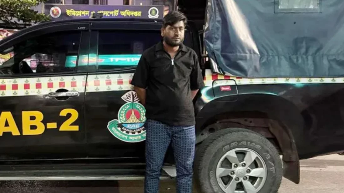 শেরেবাংলা নগরে চাঁদাবাজির অভিযোগে বিএনপি নেতাসহ একজন গ্রেপ্তার