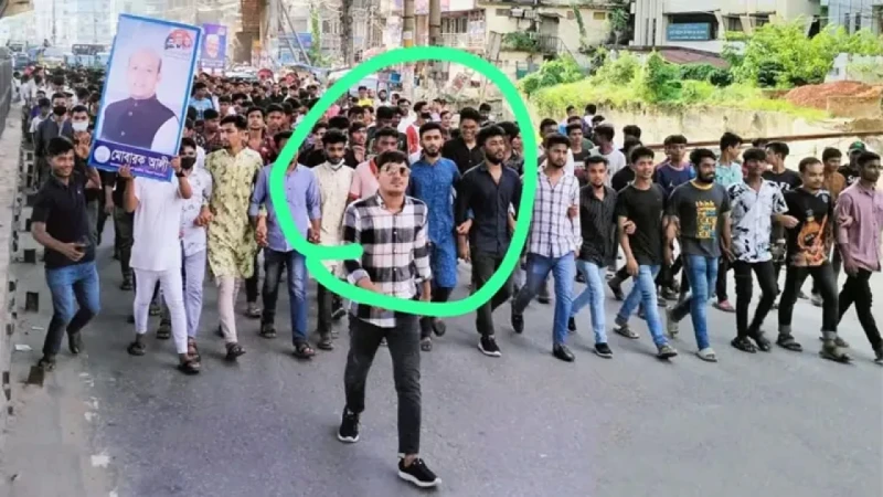 কুমিল্লায় মিছিল-নাশকতার পরিকল্পনার অভিযোগে ছাত্রলীগ নেতা গ্রেপ্তার