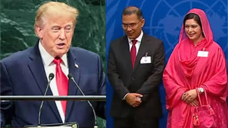 ট্রাম্পের নৈশভোজে প্রধানমন্ত্রী তারেক ও জুবাইদা