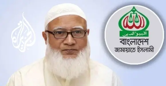 বাংলাদেশের রাজনীতিতে নতুন সমীকরণ: জামায়াতে ইসলামী কি এবার ক্ষমতার নেতৃত্বে?