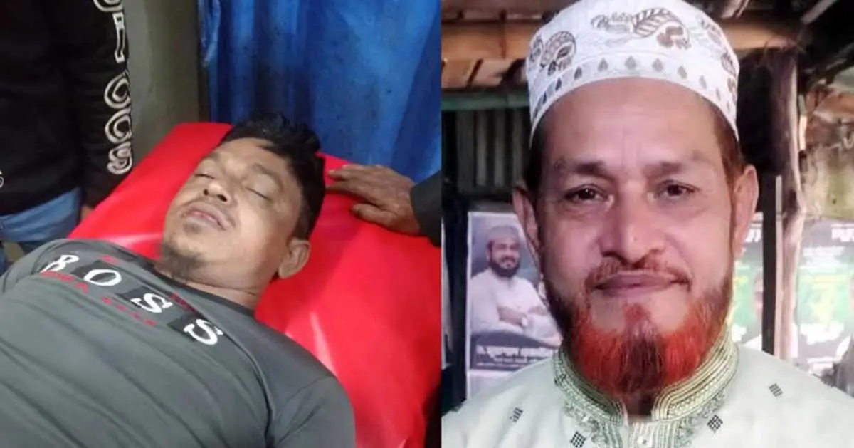 লক্ষ্মীপুরে নির্বাচনি মিছিলে বিএনপি-জামায়াতের ২ কর্মীর মৃত্যু