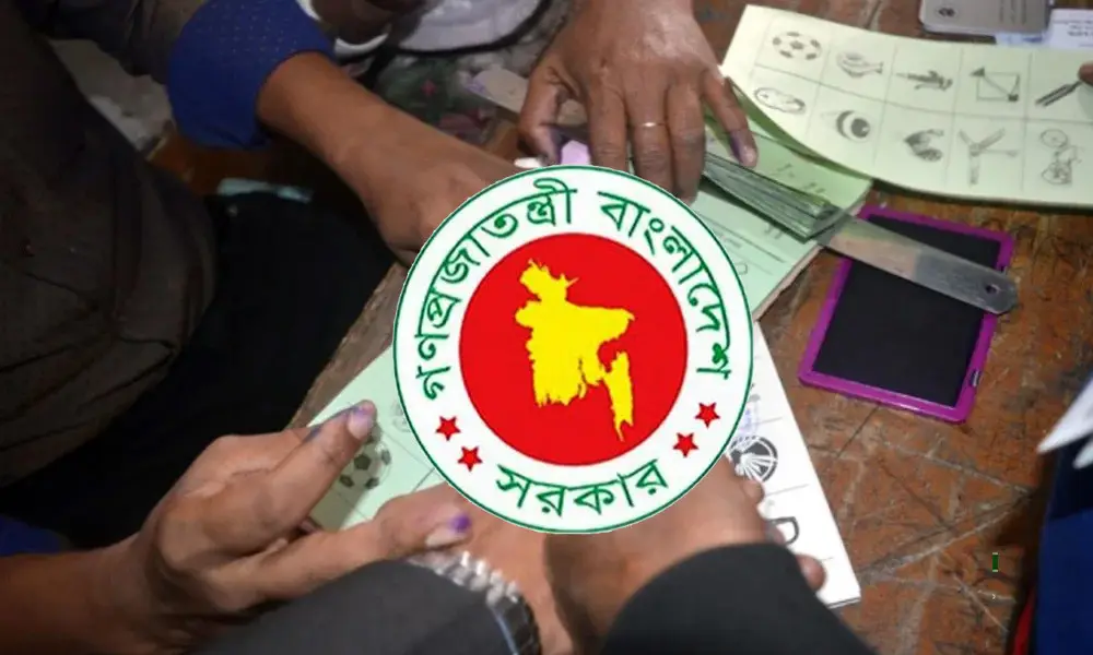 জাল ভোট দিলে গ্রেপ্তার ও সর্বোচ্চ ৭ বছরের কারাদণ্ড