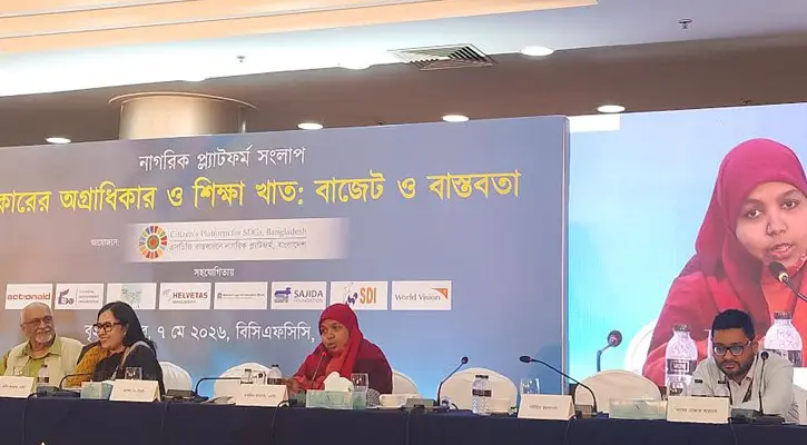 সামাজিক যোগাযোগমাধ্যমের মতামতের ভিত্তিতে রাষ্ট্রীয় সিদ্ধান্ত নয়: মারদিয়া মমতাজ