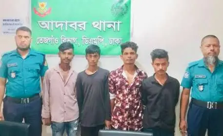 আদাবরে বিশেষ অভিযানে গ্রেফতার ১৭