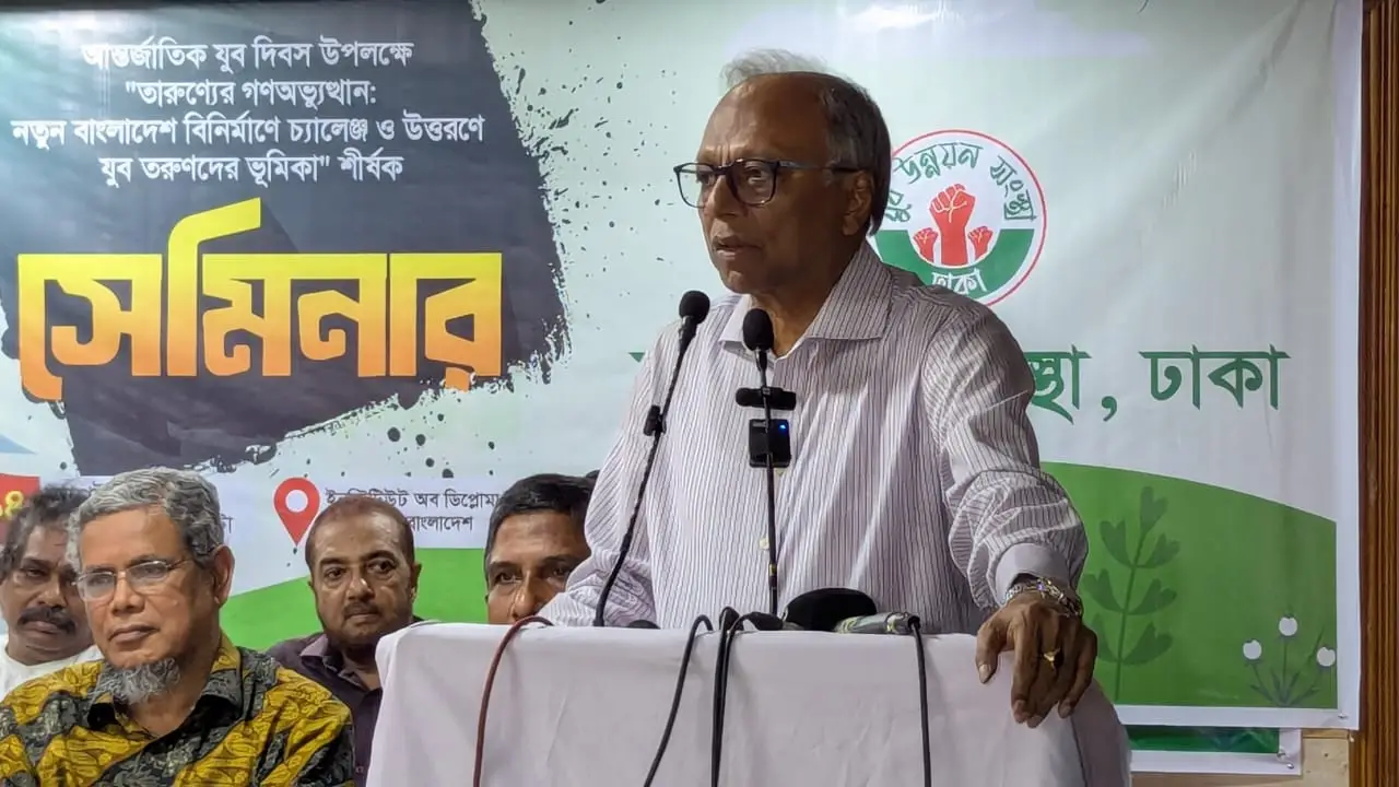 জুলাই যোদ্ধাদের প্রশ্নবিদ্ধ করার গভীর ষড়যন্ত্র চলছে: ড.মাহমুদুর রহমান