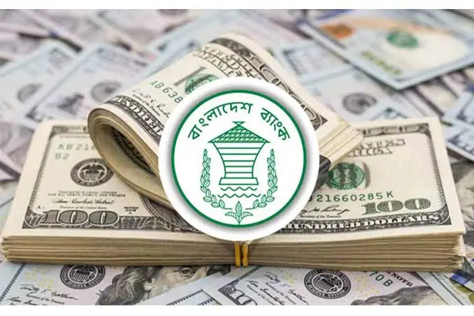 আগস্টের প্রথম দুই সপ্তাহে  রেমিট্যান্স  ১ বিলিয়ন ডলার