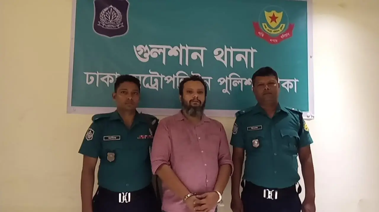 আওয়ামীলীগের সাবেক প্রতিমন্ত্রী কামাল মজুমদারের ছেলে গ্রেফতার