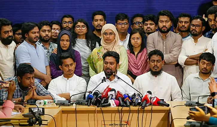 ঢাকা মহানগর উত্তর এনসিপির আহ্বায়ক কমিটি ঘোষণা করা হয়েছে
