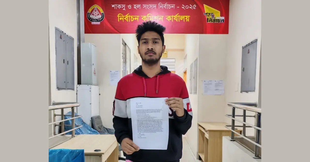 কেন্দ্রীয় ছাত্রদলের সব সিদ্ধান্ত মানতে বাধ্য নই, ছাত্রদল সমর্থিত প্যানেলের ভিপি প্রার্থী
