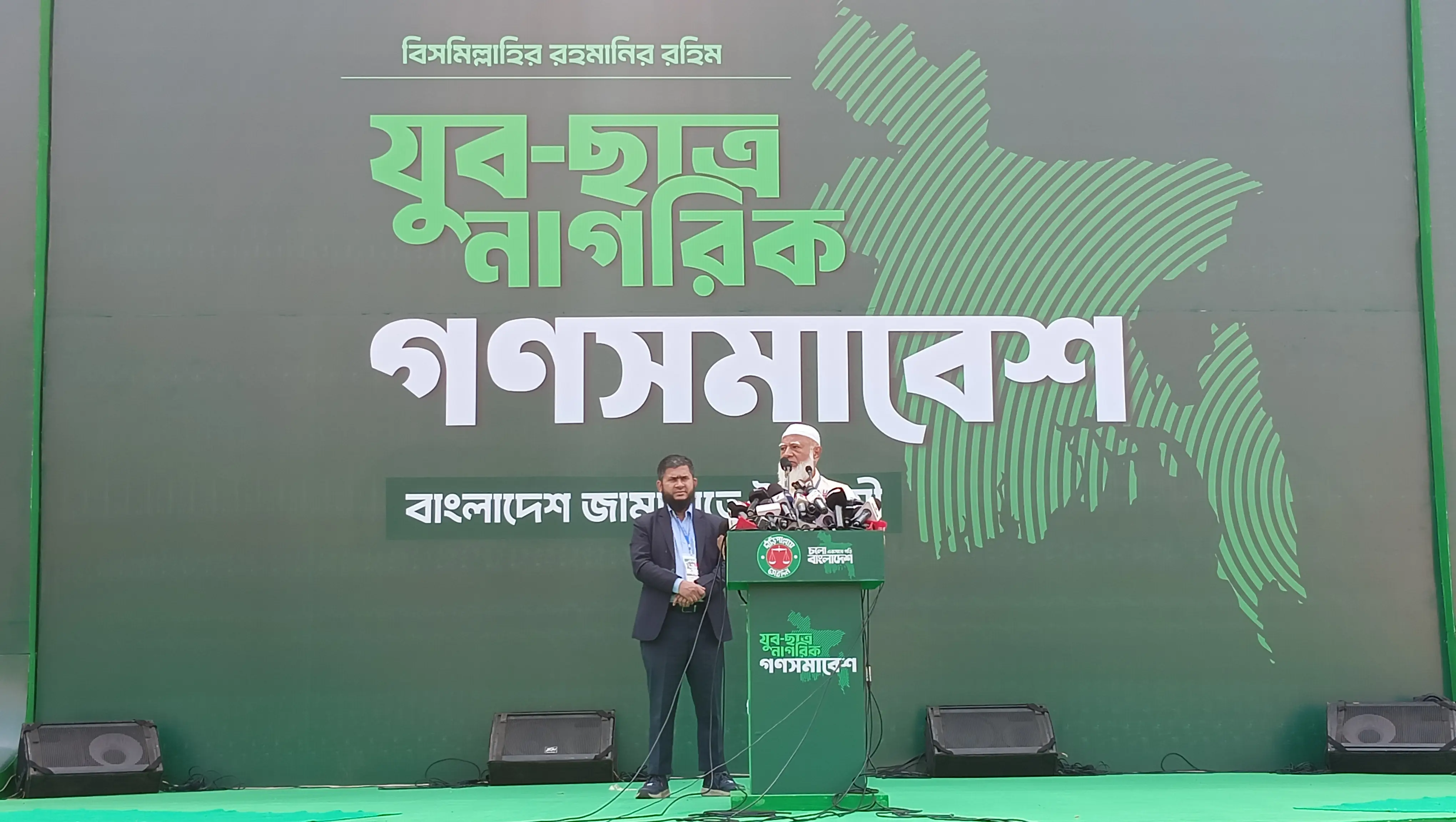 জামায়াত ক্ষমতায় গেলে বিএনপিকে সাথে নিয়ে সরকার পরিচালনা করবে: আমীর ডা. শফিকুর রহমান