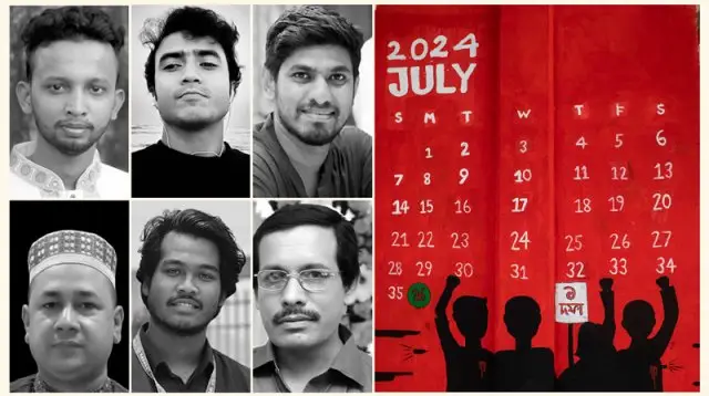 জুলাই আন্দোলনের সাংবাদিকদের হেনস্তা উদ্বেগজনক: এনসিপি নেতা