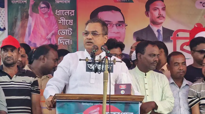 হাসিনাকে ক্ষমতায় টিকিয়ে রাখতে ভূমিকা রেখেছে জাতীয় পার্টি  মন্তব্য হারুনের