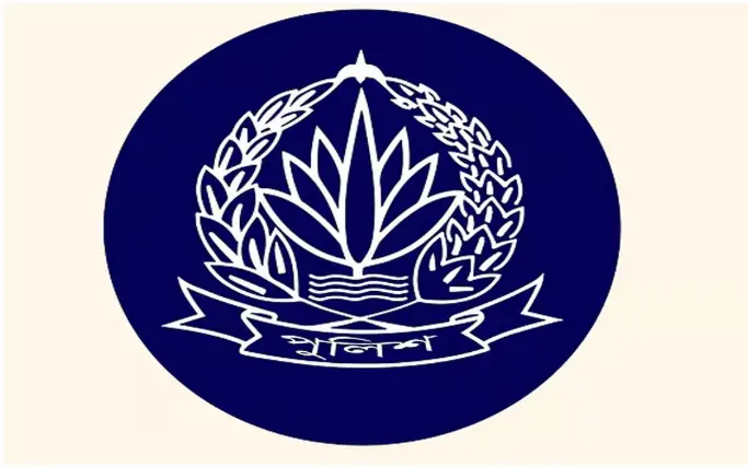 পদোন্নতি পেলেন ৫৯ পুলিশ কর্মকর্তা
