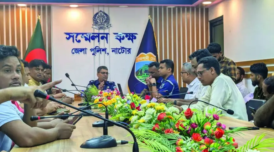 “আইন-শৃঙ্খলা রক্ষা আমাদের প্রধান কাজ” মতবাদ এসপি তারিকুলের