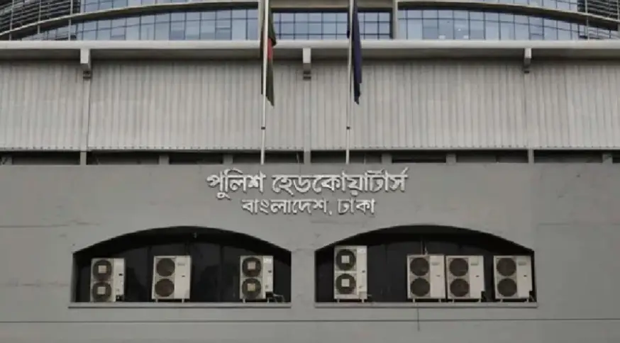 বিশেষ অভিযানে ২৪ ঘণ্টায় ১,৬৬১ জন গ্রেপ্তার
