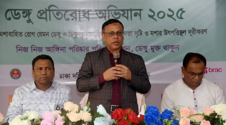 ডিএসসিসির ডেঙ্গু প্রতিরোধে প্রতিটি ওয়ার্ডে চিরুনি অভিযান