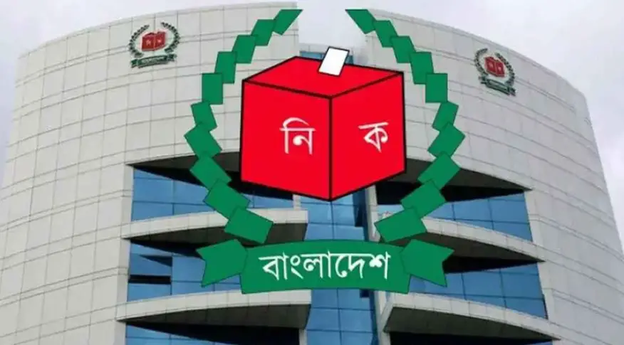 নৌকা প্রতীক স্থগিত: ১১৫ প্রতীকের তালিকা প্রকাশ করলো ইসি