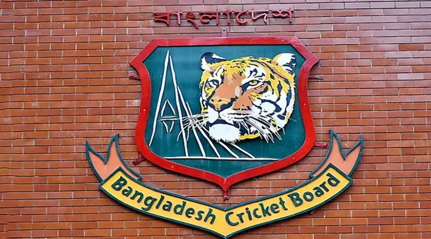 বিসিবি নির্বাচন: দুদক তদন্তাধীন ১৫ ক্লাবের ভোটাধিকার বাতিল