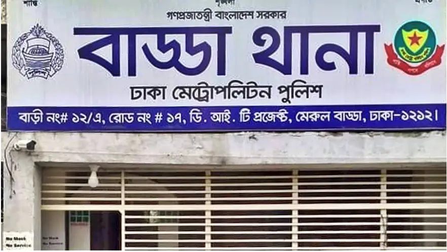 বাড্ডা মন্দির থেকে পুলিশের সরঞ্জাম চুরি; ওসি প্রত্যাহার, সাতজন বরখাস্ত