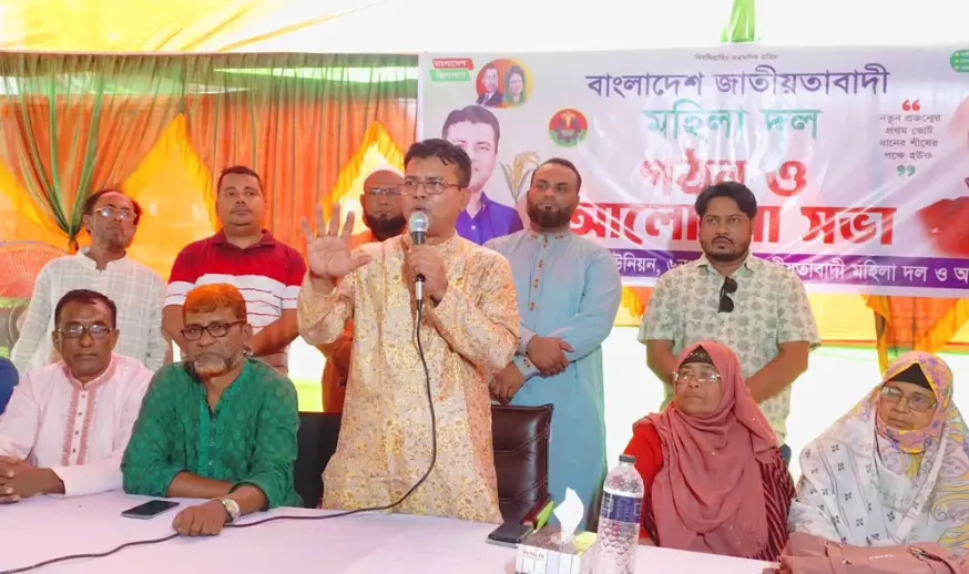 বিএনপি নেতা কামরুল হুদার সমালোচনামূলক বক্তব্য