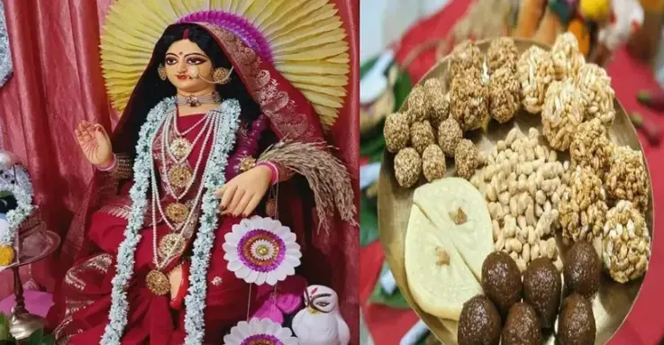 আগামীকাল কোজাগরী লক্ষ্মীপূজা, পূর্ণিমা শুরু বেলা ১১টা ৫৪ মিনিটে