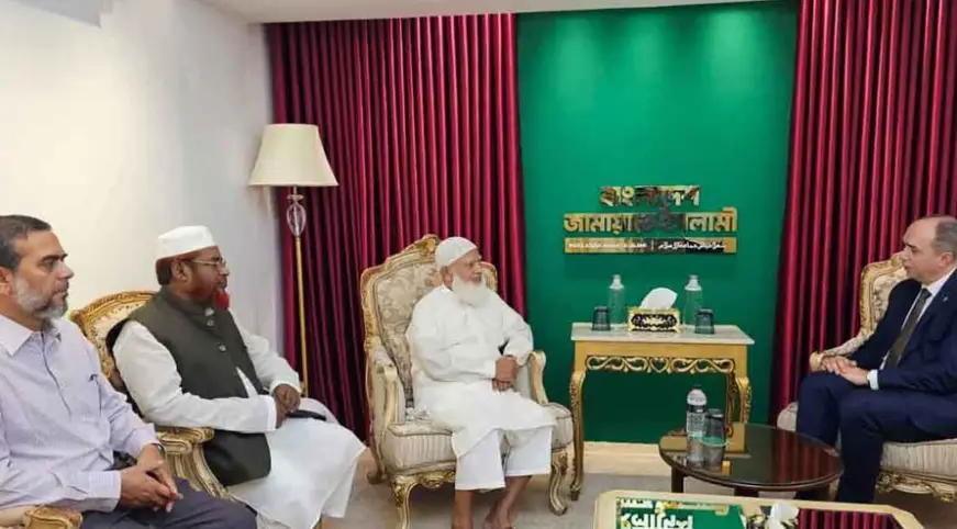 কসোভোর রাষ্ট্রদূতের সঙ্গে জামায়াত আমিরের সৌজন্য সাক্ষাৎ