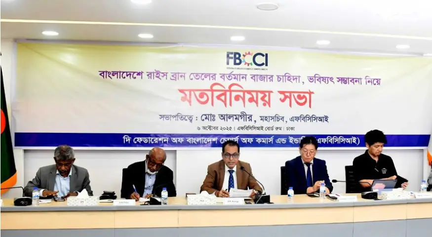 বাংলাদেশ থেকে অপরিশোধিত তেল আমদানিতে আগ্রহ প্রকাশ জাপানের