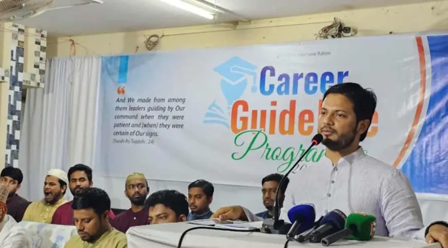 ভারতের অর্থায়নে আওয়ামী লীগ-ছাত্রলীগের ঝটিকা মিছিল: শিবির সভাপতি