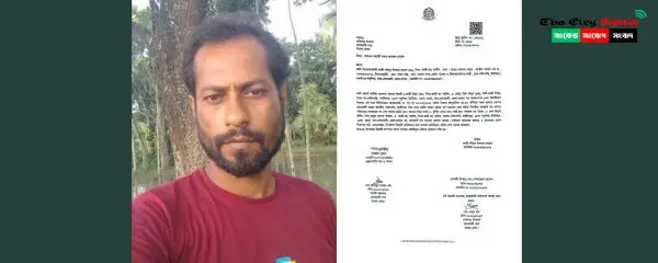 বসুন্দিয়ায় মাদক বিক্রিতে বাধা দেয়ায় প্রতিবেশীকে হত্যার হুমকি