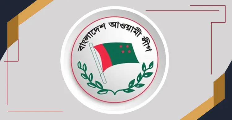 কলকাতায় আটক দুই আওয়ামী লীগ নেতা, উদ্বেগে ভারতে অবস্থানরত নেতাকর্মীরা