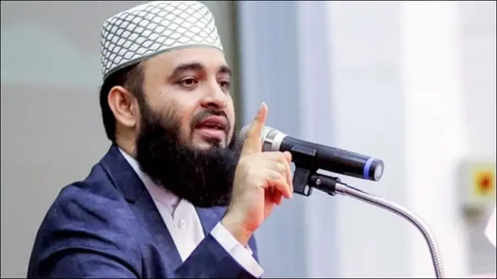 অস্ট্রেলিয়া মিজানুর রহমান আজহারীর ভিসা বাতিল করেছে