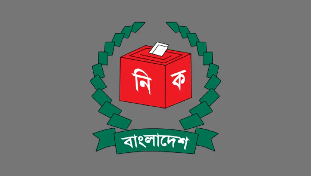 থাকছে না ইভিএম:নির্বাচন কমিশনার