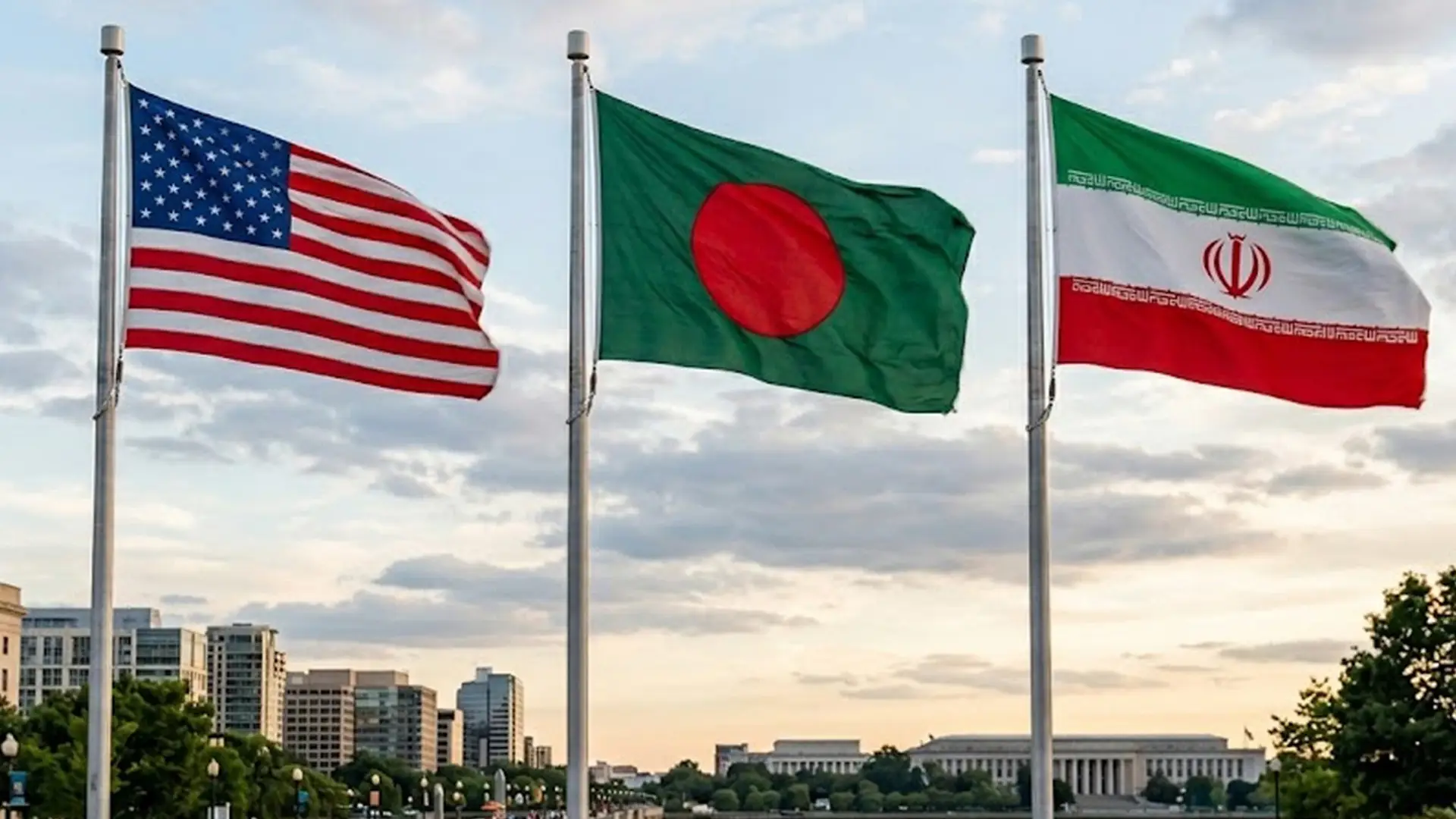 যুক্তরাষ্ট্র-ইরান শান্তিচুক্তিকে স্বাগত জানাল বাংলাদেশ