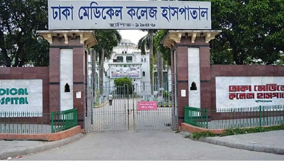 সাভারে মাদরাসায় শিক্ষার্থীদের মারামারিতে এক কিশোরের মৃত্যু
