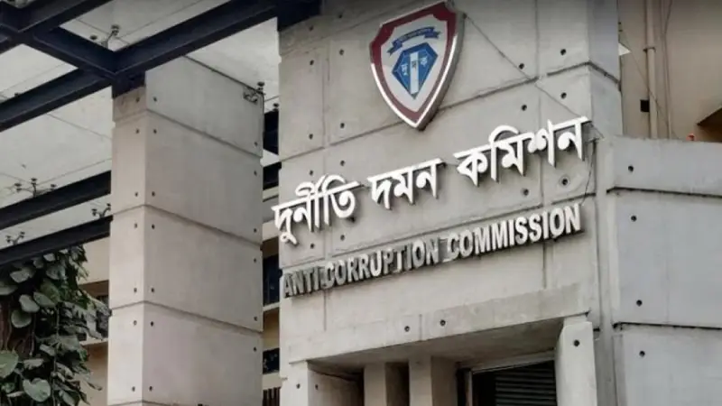 অন্তর্বর্তী সরকারের উপদেষ্টাদের বিরুদ্ধে অভিযোগ পেলে অনুসন্ধান: দুদক