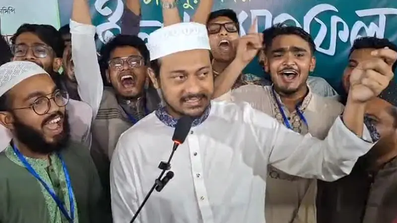 সংবিধানের মৌলিক কাঠামো সংস্কারের দাবি, না হলে আন্দোলনের হুঁশিয়ারি