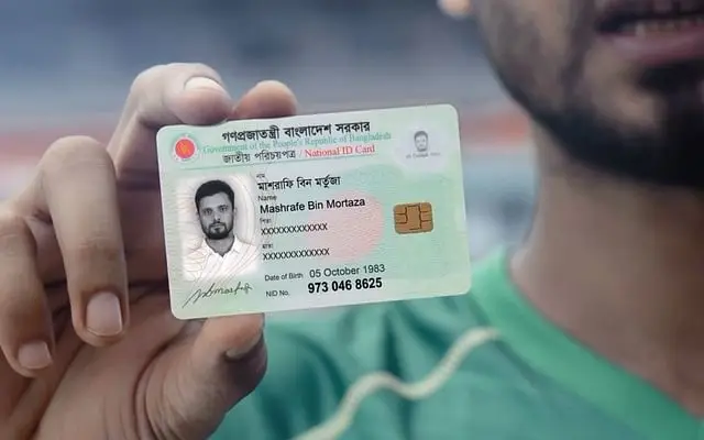 এনআইডি নিবন্ধনে ‘ডাক নাম’ ও বিশিষ্ট ব্যক্তির সুপারিশ বাধ্যতামূলক