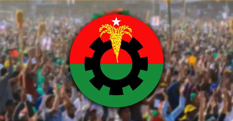 দ্বিতীয় দফায় ৩৬ আসনে প্রার্থী ঘোষণা করল বিএনপি