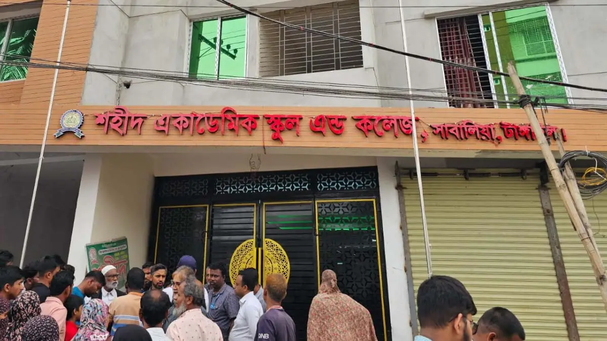 টাঙ্গাইলে শিক্ষা প্রতিষ্ঠানে নবম শ্রেণির শিক্ষার্থীর রহস্যজনক মৃত্যু