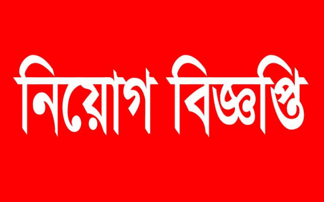 ঢাকায় ‘প্রাক’-এ অভিজ্ঞ ড্রাইভার নিয়োগ